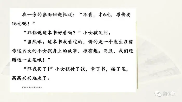 简短的篮球训练总结与反思作文_0