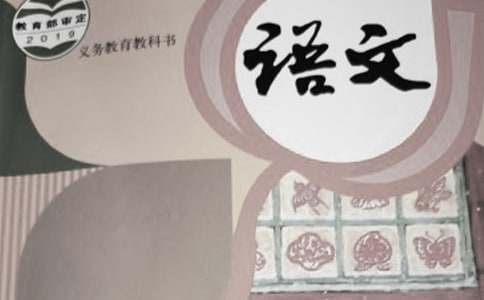 篮球防守训练中如何提高体能和耐力_0